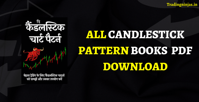 All CandleStick Pattern Books in Hindi Pdf Download