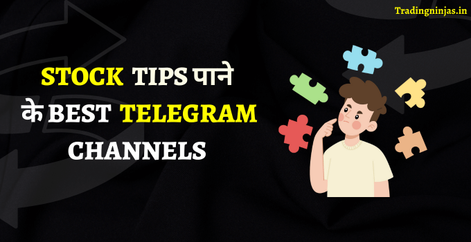 stock tips telegram channels