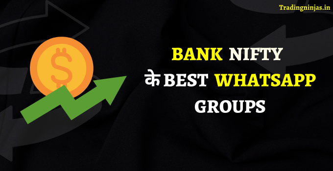 Bank nifty WhatsApp Groups